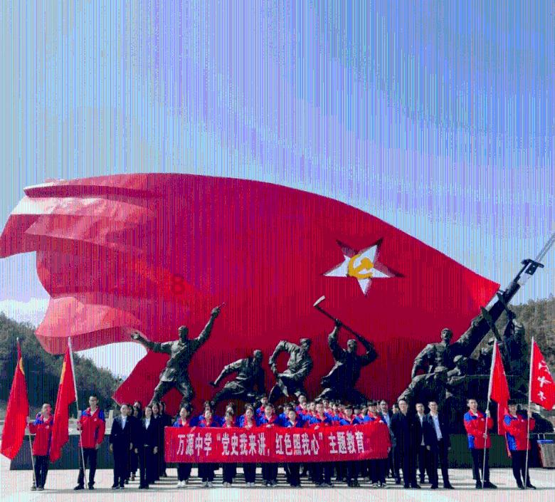 受邀出席